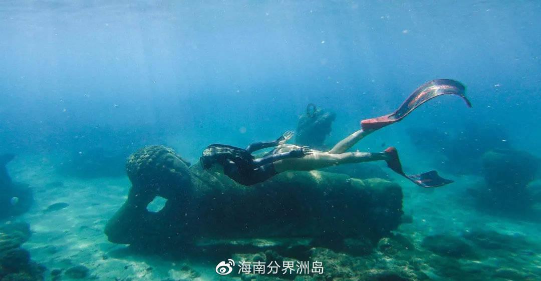 海岛纪元