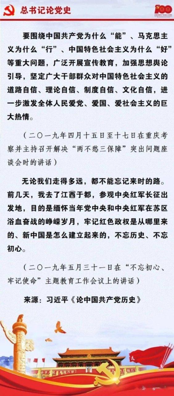 中世纪财宝对对碰